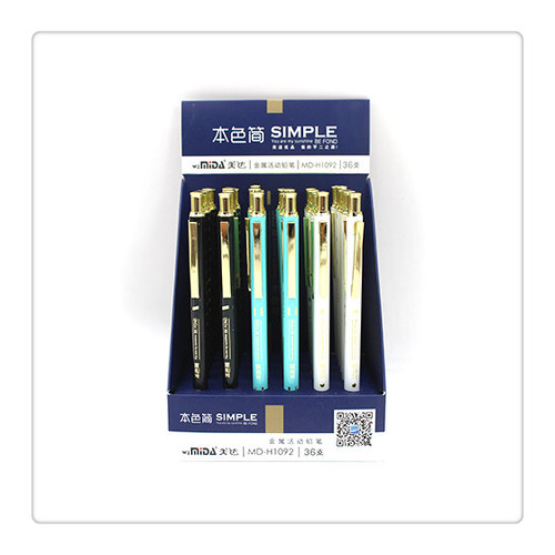 MD-H1092金属活动铅笔