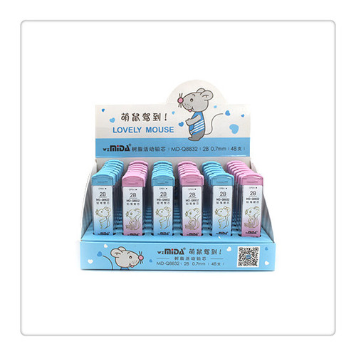 MD-Q8832树脂活动铅芯