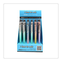 MD-H1099金属活动铅笔