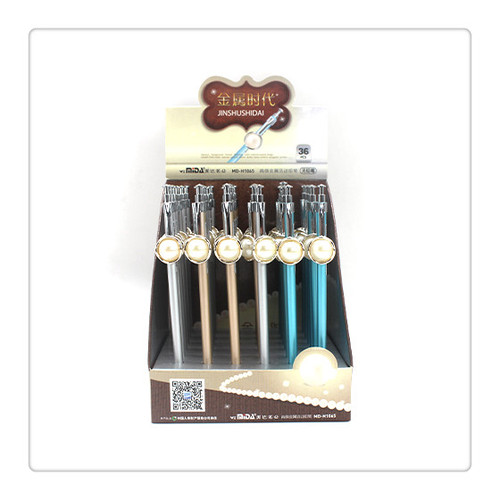 MD-H1065金属活动铅笔