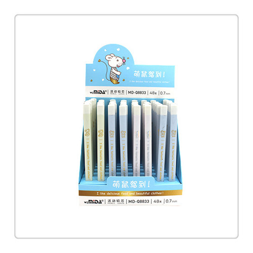 MD-Q8833萌鼠驾到树脂铅芯 0.7mm