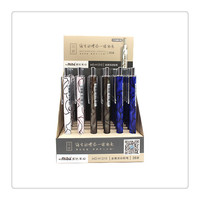 MD-H1210金属活动铅笔