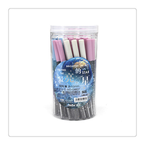 MD-Q8827树脂铅芯