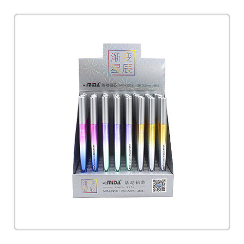 MD-Q8831树脂铅芯 2B 0.5mm