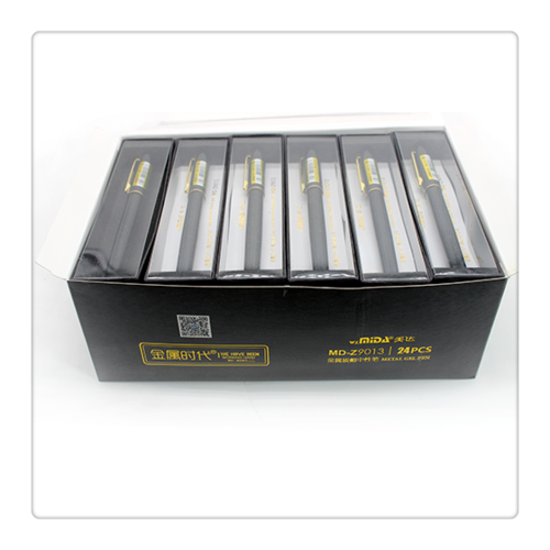 MD-Z9013金属拔帽中性笔